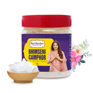 Pure Bhimseni Camphor